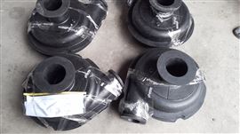 ZBB50-40-180R供應湖北天門(mén)泵業、天門工業(yè)泵廠家渣漿泵(bèng)