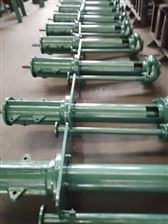 150TBYZ250-15選礦廠事故池(chi)用液下渣漿泵(bèng) 國标耐磨渣漿(jiāng)泵