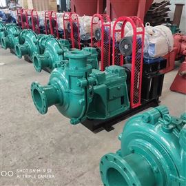 50ZBD-315湖北天門高鉻(gè)合金渣漿泵及(jí)易損件配件