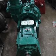 32ZBG-250型渣(zha)漿泵-常州(zhou)思复装备(bèi)制造有限(xiàn)责任公司(sī)(急速版)