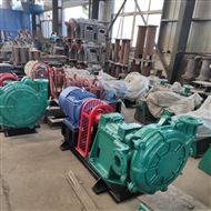 50TBYL-450洗(xi)煤廠用(yòng)耐磨壓(ya)濾泵