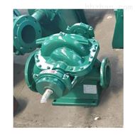 8SH-13ASH型雙(shuang)吸離心(xin)泵