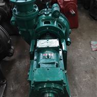 50ZBG-400型多功能(neng)離心式渣(zhā)漿泵