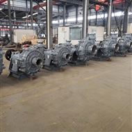 150ZBD-530湖北天(tiān)門高鉻合金渣(zhā)漿泵及易損件(jiàn)配件