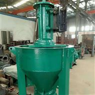 65Q-PM螢(ying)石浮選用耐磨(mo)泡沫泵