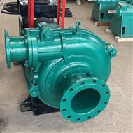 卧式機(ji)械性渣(zhā)漿泵