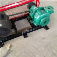 ZBD150-100-400R耐腐蝕(shi)耐磨系列襯(chèn)膠渣漿泵