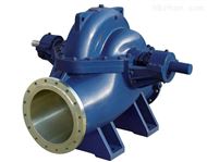 250S-14A給(gěi)水用雙吸中開(kai)泵