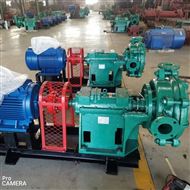 100TBYL-450無洩漏(lou)壓濾機(ji)進料泵(beng) 污水泵(bèng)生産