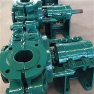 10/8ST-AH型(xing)耐磨渣漿泵(beng)-常州思复装(zhuang)备制造有限(xiàn)责任公司(急(jí)速版)