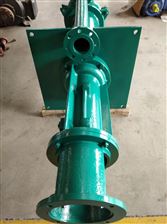 80Q-LP細沙(shā)回收用耐磨液(ye)下渣漿泵 渣漿(jiang)泵生産