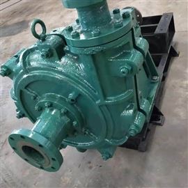 封閉式橡膠(jiao)渣漿泵